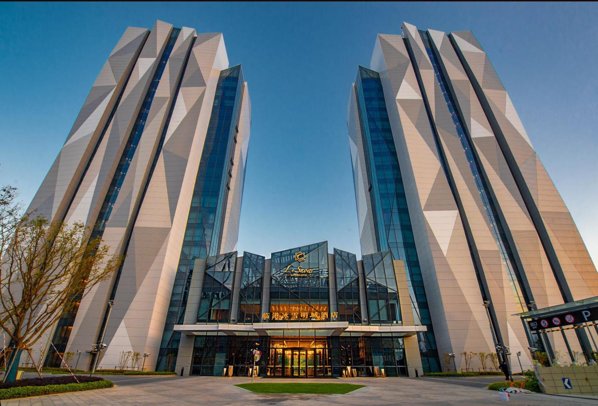 L+Snow Supreme Hotel Шанхай Экстерьер фото